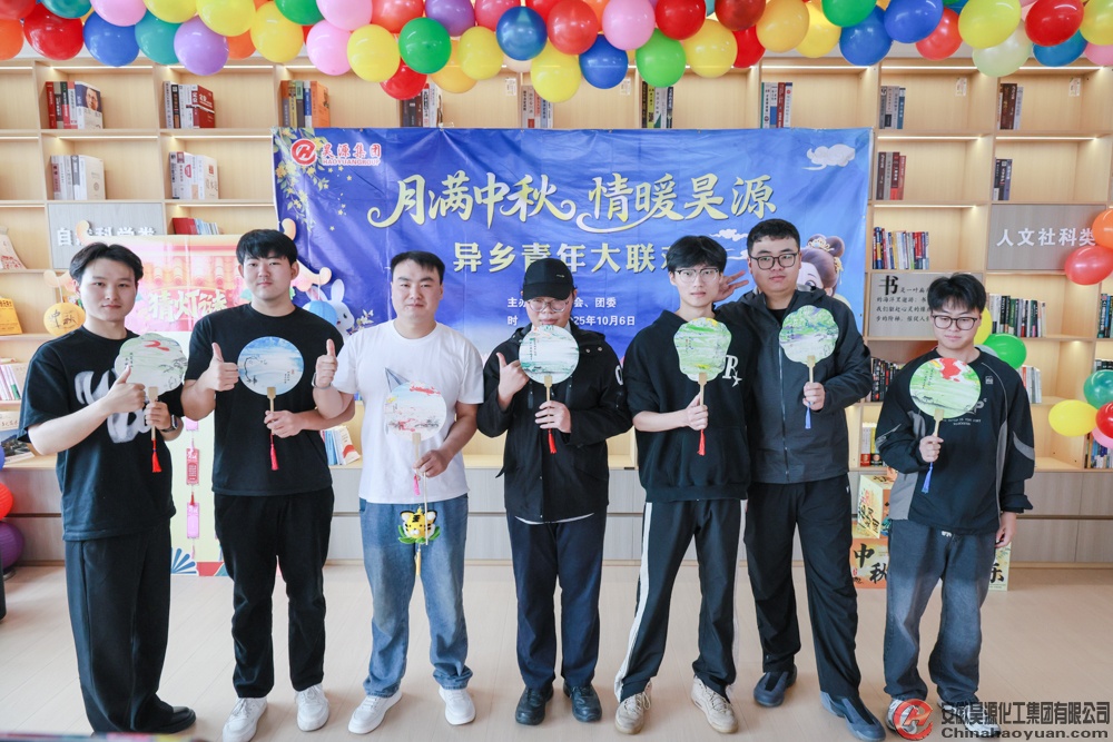 sunbet官网-不凡成就非凡,相信品牌的力量