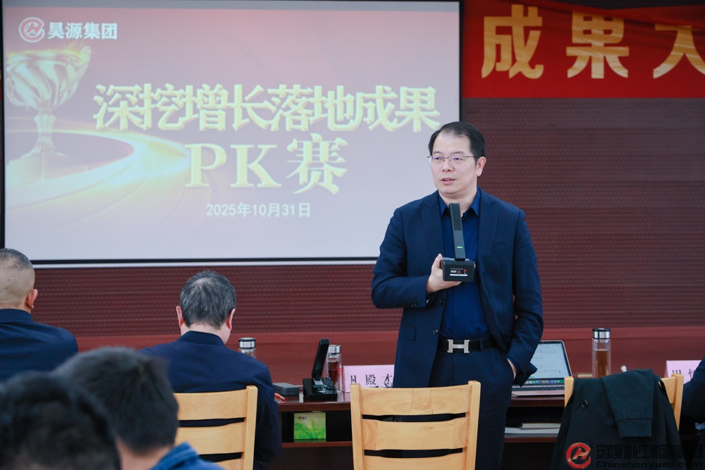 sunbet官网-不凡成就非凡,相信品牌的力量