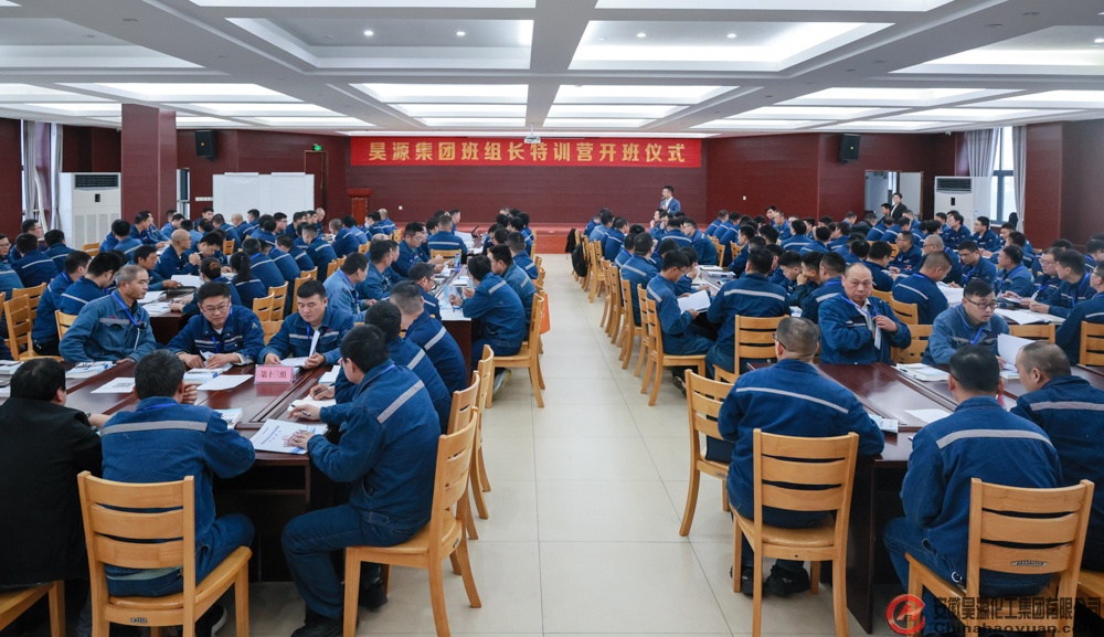 sunbet官网-不凡成就非凡,相信品牌的力量
