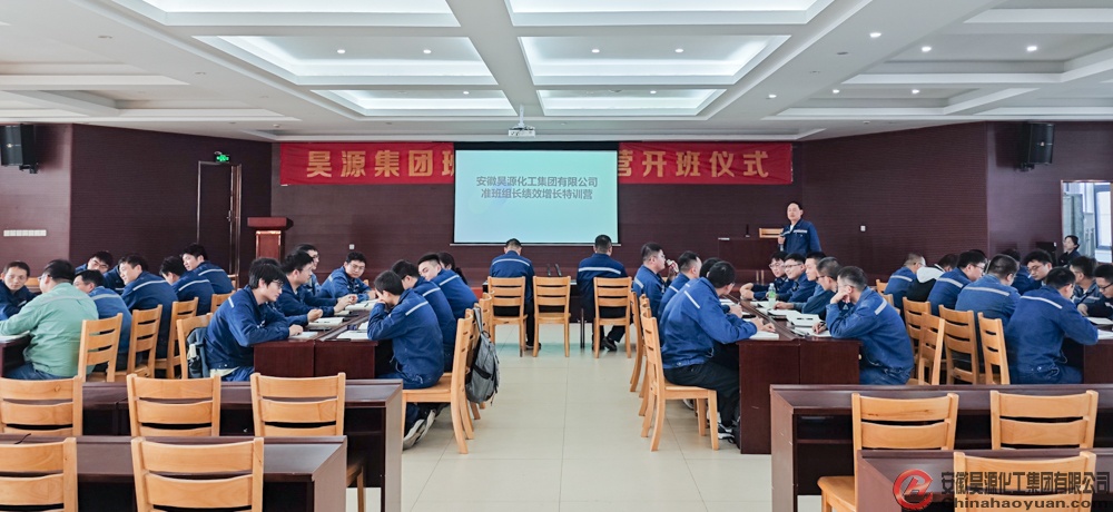 sunbet官网-不凡成就非凡,相信品牌的力量