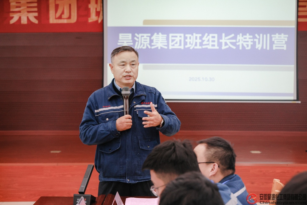 sunbet官网-不凡成就非凡,相信品牌的力量