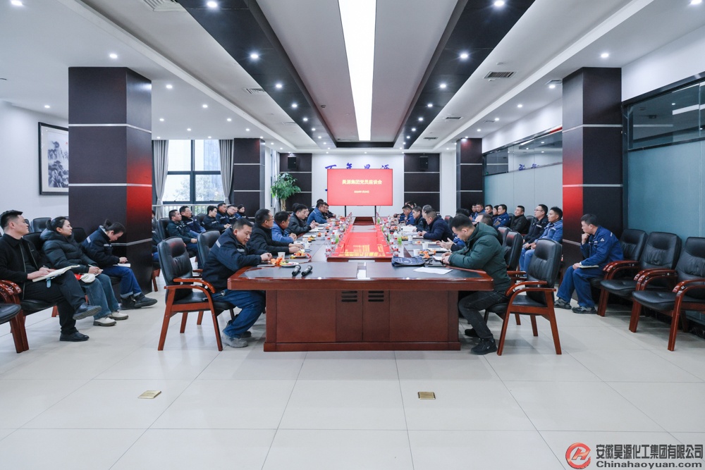 sunbet官网-不凡成就非凡,相信品牌的力量