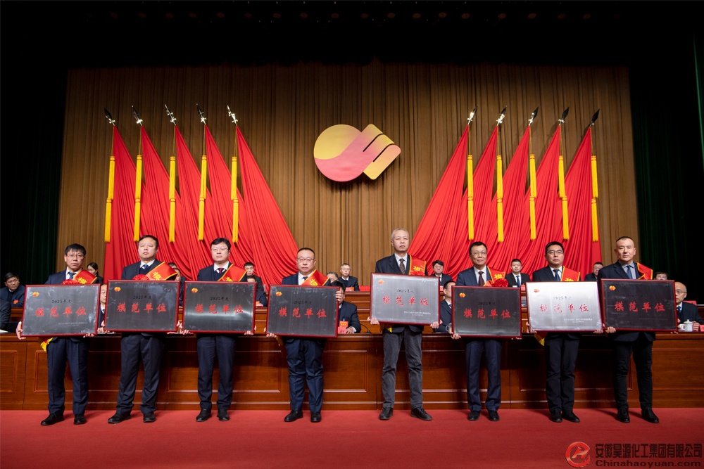 sunbet官网-不凡成就非凡,相信品牌的力量