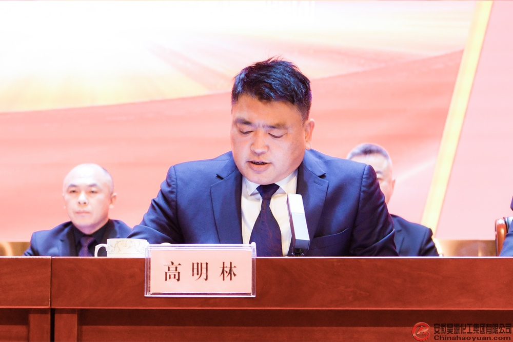 sunbet官网-不凡成就非凡,相信品牌的力量