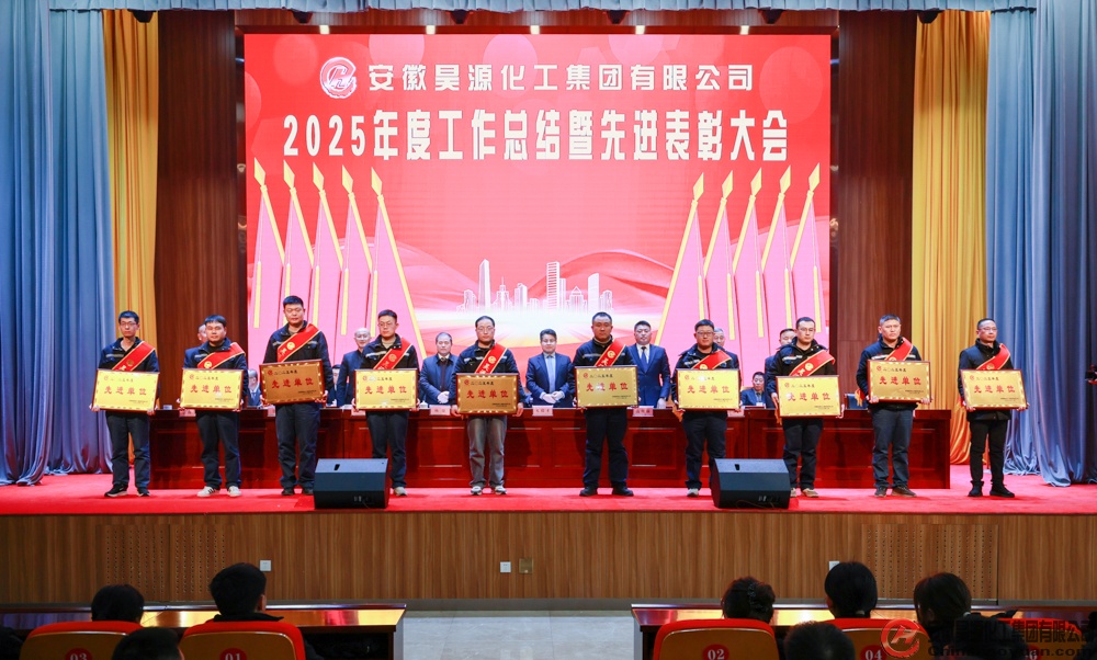 sunbet官网-不凡成就非凡,相信品牌的力量