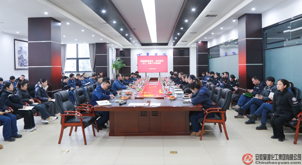 sunbet官网-不凡成就非凡,相信品牌的力量
