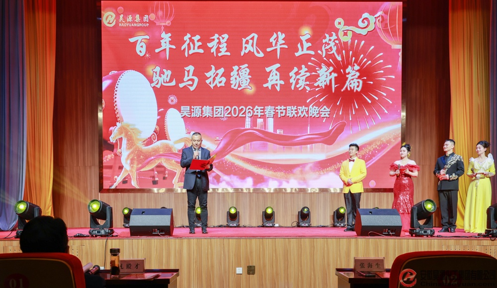 sunbet官网-不凡成就非凡,相信品牌的力量