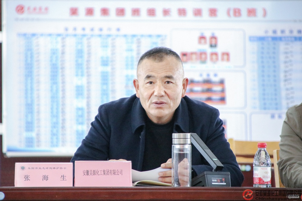 sunbet官网-不凡成就非凡,相信品牌的力量