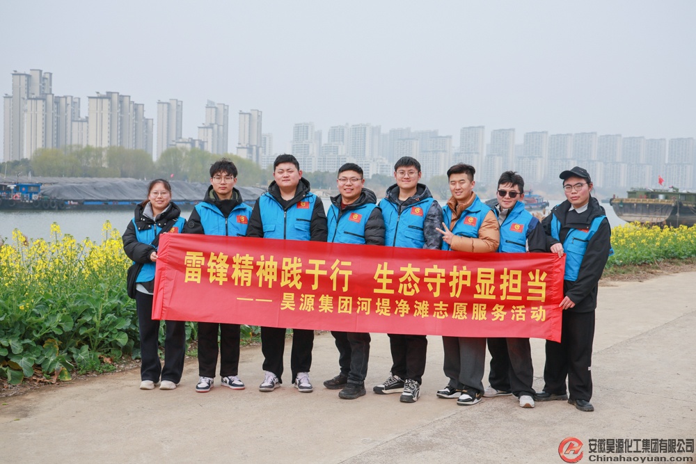 sunbet官网-不凡成就非凡,相信品牌的力量