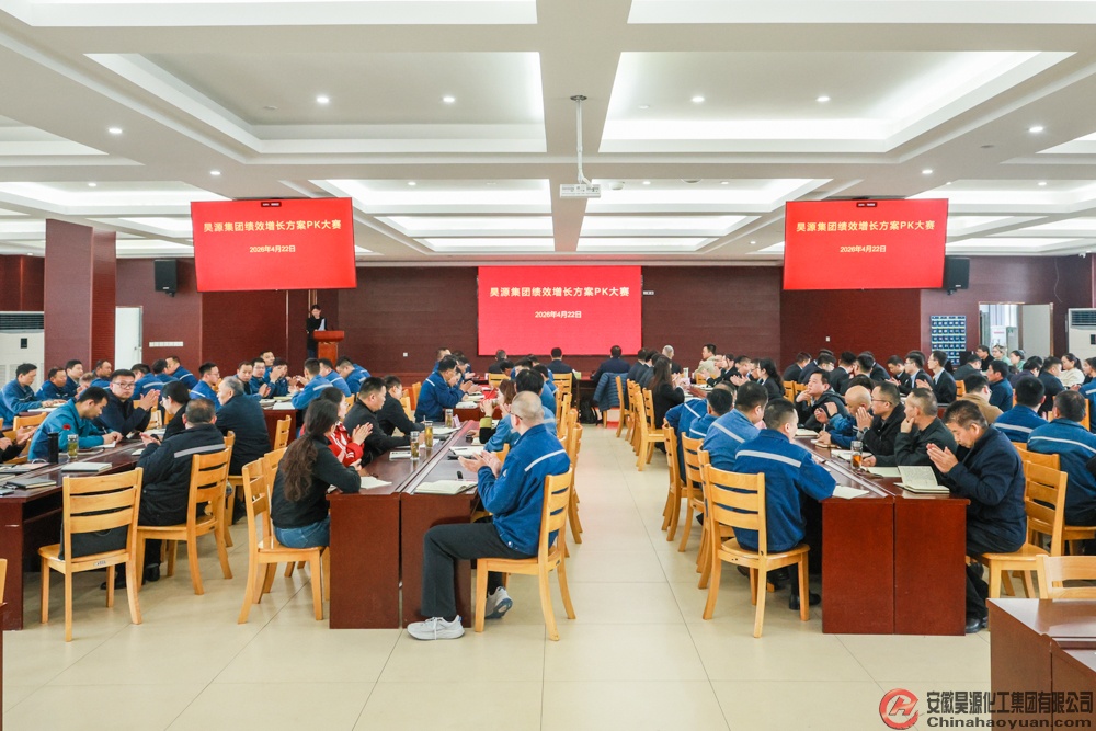 sunbet官网-不凡成就非凡,相信品牌的力量