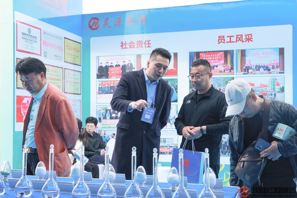 sunbet官网-不凡成就非凡,相信品牌的力量