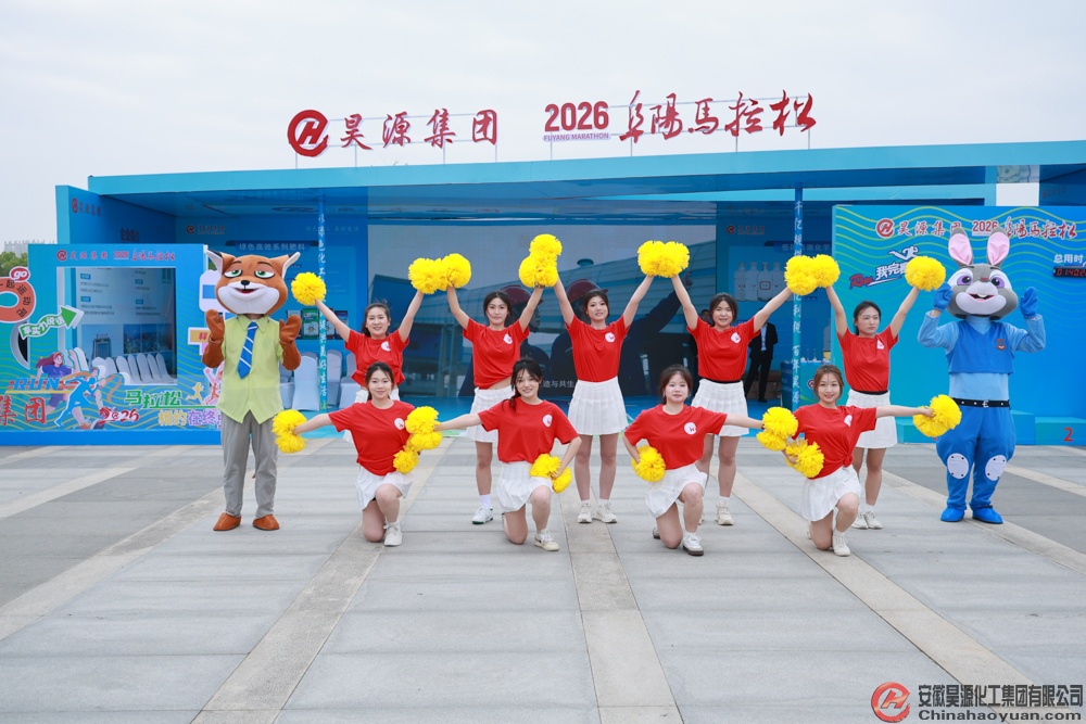 sunbet官网-不凡成就非凡,相信品牌的力量