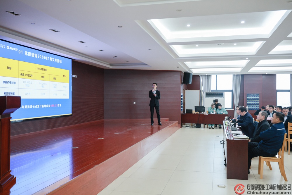 sunbet官网-不凡成就非凡,相信品牌的力量