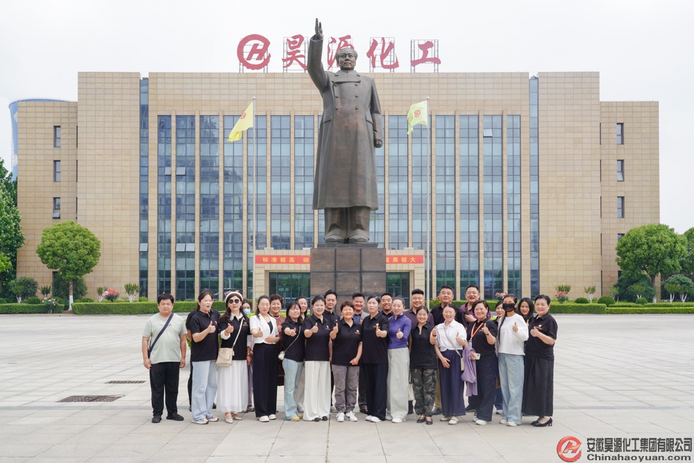 sunbet官网-不凡成就非凡,相信品牌的力量