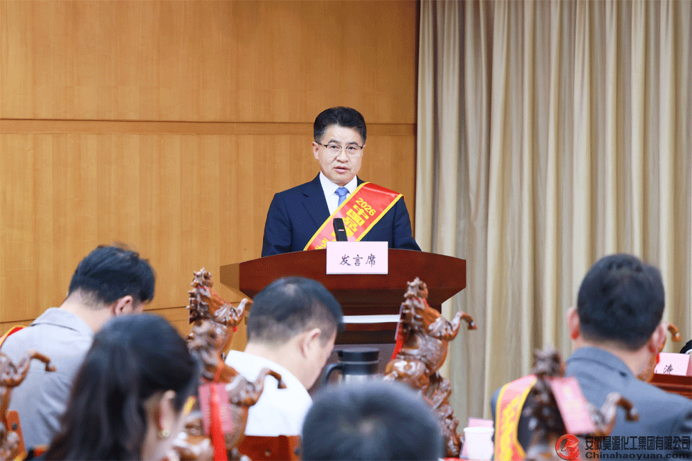 sunbet官网-不凡成就非凡,相信品牌的力量