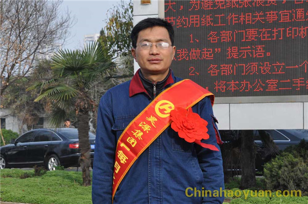 sunbet官网-不凡成就非凡,相信品牌的力量