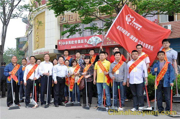 sunbet官网-不凡成就非凡,相信品牌的力量