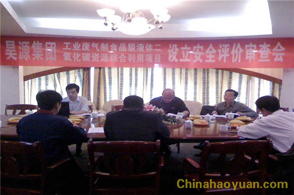051025092804 sunbet官网-不凡成就非凡,相信品牌的力量