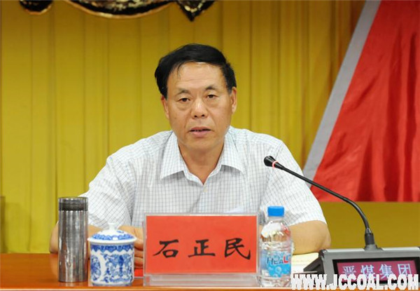 sunbet官网-不凡成就非凡,相信品牌的力量