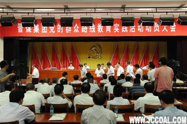 sunbet官网-不凡成就非凡,相信品牌的力量