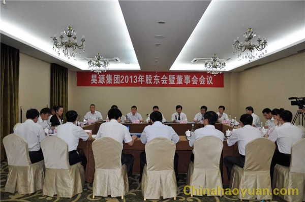 sunbet官网-不凡成就非凡,相信品牌的力量