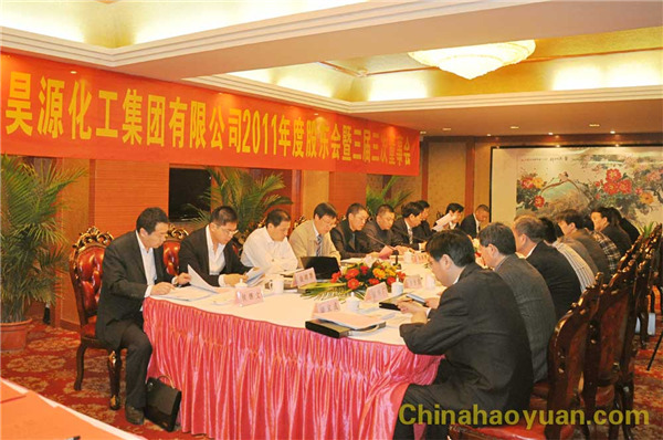 100907379851 sunbet官网-不凡成就非凡,相信品牌的力量