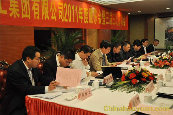 100911146281 sunbet官网-不凡成就非凡,相信品牌的力量