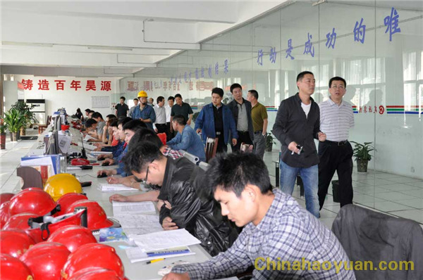 sunbet官网-不凡成就非凡,相信品牌的力量