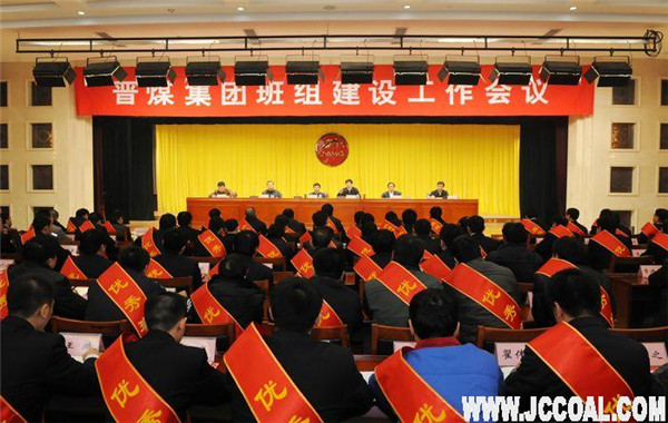 sunbet官网-不凡成就非凡,相信品牌的力量