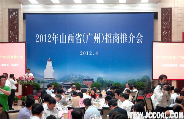 sunbet官网-不凡成就非凡,相信品牌的力量