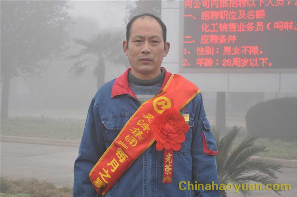 sunbet官网-不凡成就非凡,相信品牌的力量