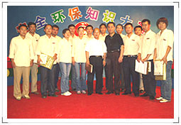 20070929101336825