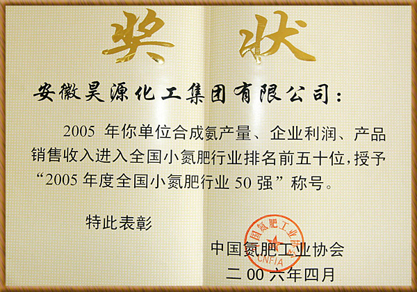 sunbet官网-不凡成就非凡,相信品牌的力量