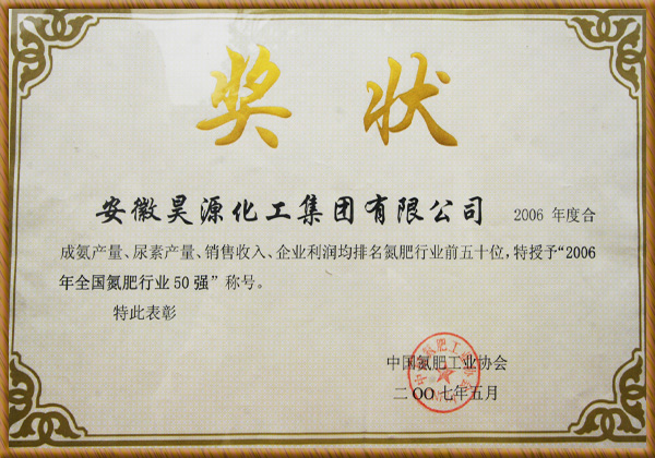 sunbet官网-不凡成就非凡,相信品牌的力量