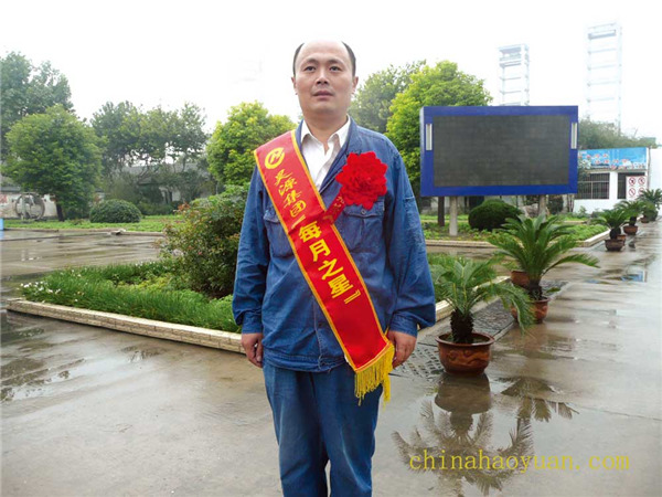 sunbet官网-不凡成就非凡,相信品牌的力量