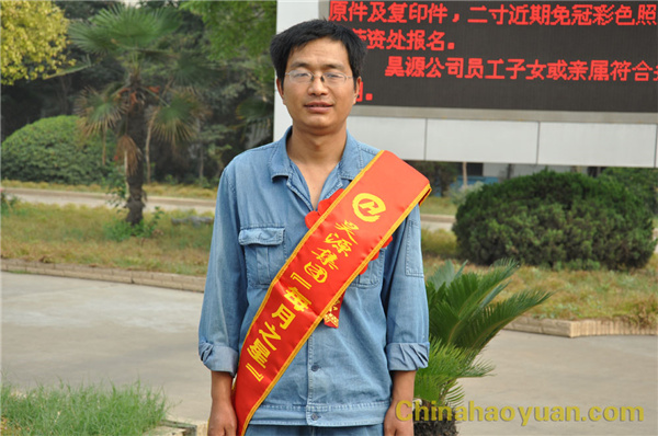 sunbet官网-不凡成就非凡,相信品牌的力量