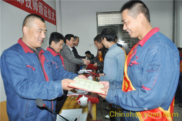 sunbet官网-不凡成就非凡,相信品牌的力量