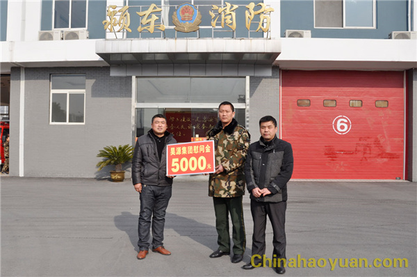 sunbet官网-不凡成就非凡,相信品牌的力量