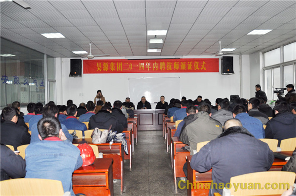 sunbet官网-不凡成就非凡,相信品牌的力量