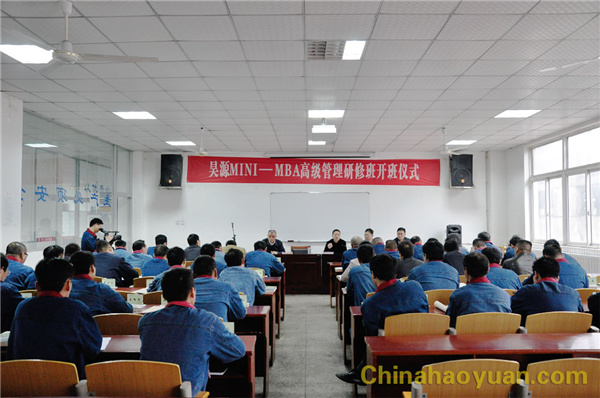 sunbet官网-不凡成就非凡,相信品牌的力量