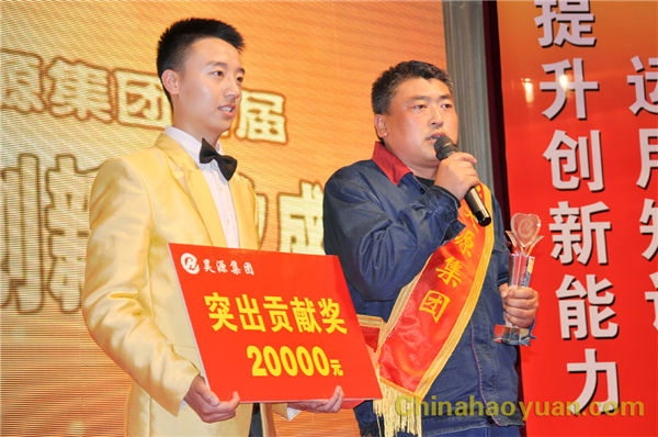 sunbet官网-不凡成就非凡,相信品牌的力量