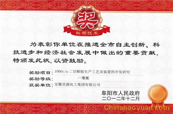 sunbet官网-不凡成就非凡,相信品牌的力量