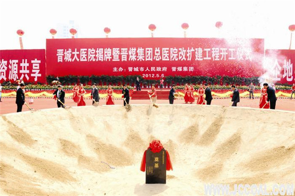 sunbet官网-不凡成就非凡,相信品牌的力量