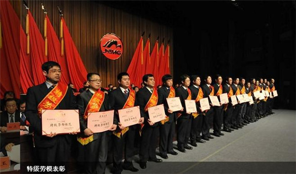 sunbet官网-不凡成就非凡,相信品牌的力量