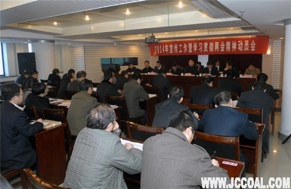 sunbet官网-不凡成就非凡,相信品牌的力量