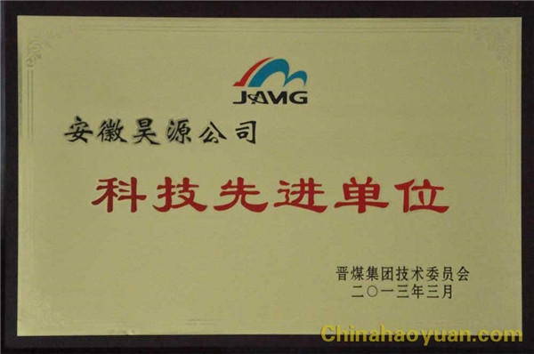 280102555917 sunbet官网-不凡成就非凡,相信品牌的力量