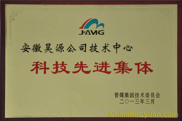 280103167470 sunbet官网-不凡成就非凡,相信品牌的力量