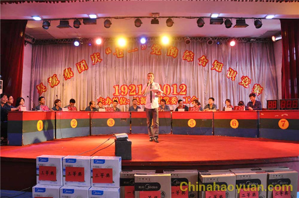 281039105665 sunbet官网-不凡成就非凡,相信品牌的力量