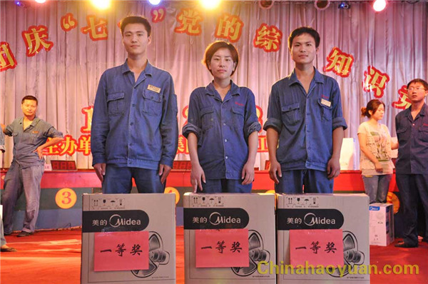 281039313548 sunbet官网-不凡成就非凡,相信品牌的力量