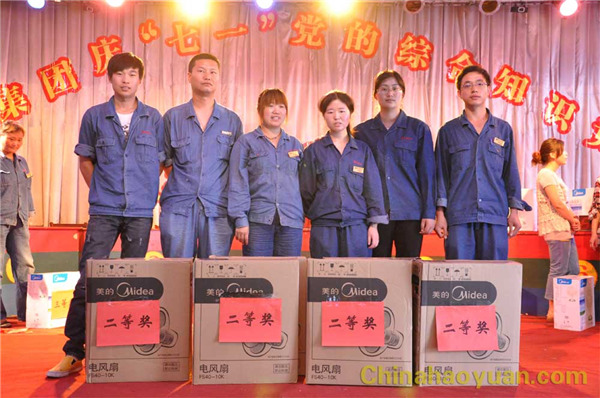 281039511083 sunbet官网-不凡成就非凡,相信品牌的力量